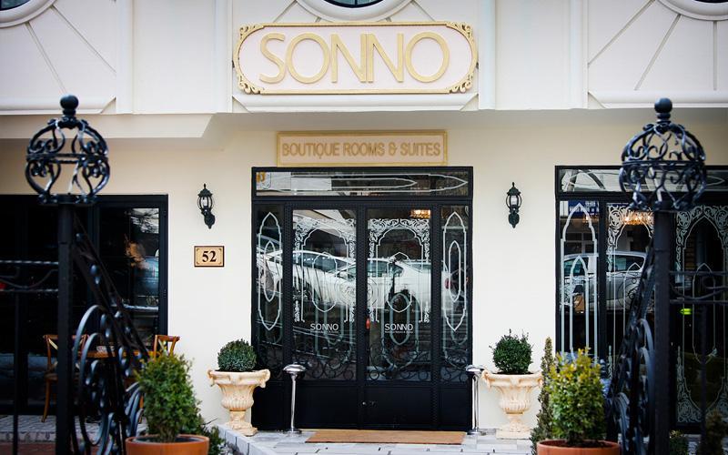 אנקרה Sonno Boutique Rooms & Suites מראה חיצוני תמונה